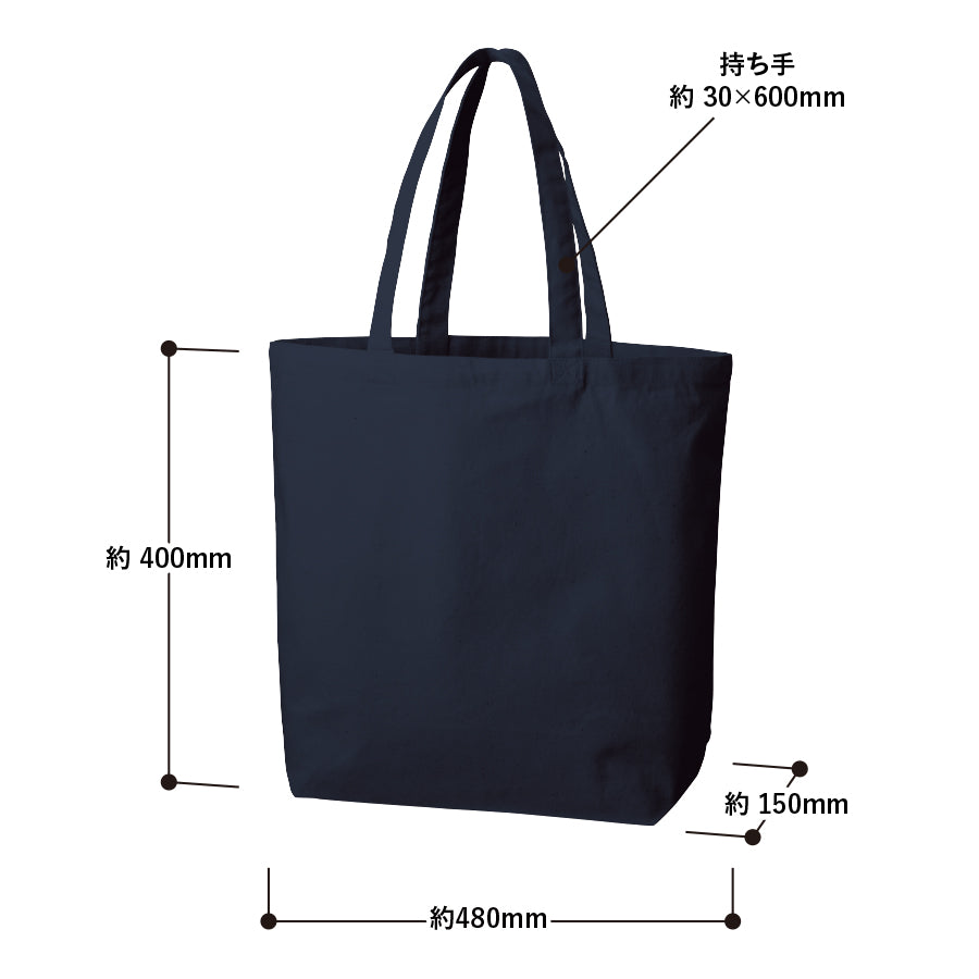 TR-0101 画像 2