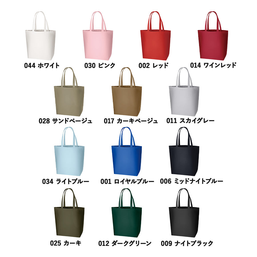 TR-0101 画像 4
