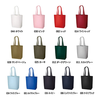 TR-0105 画像 4