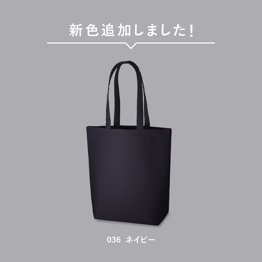 TR-0105 画像 3