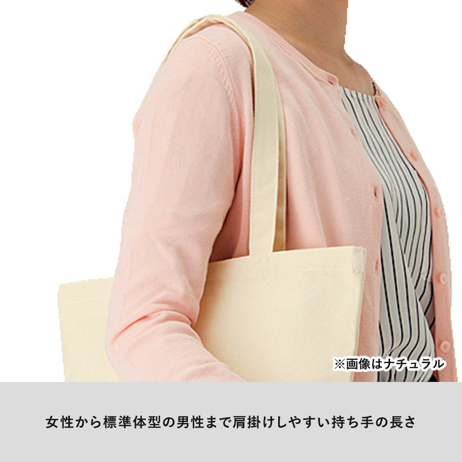 TR-0105 画像 5