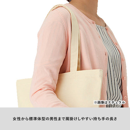 TR-0105 画像 5