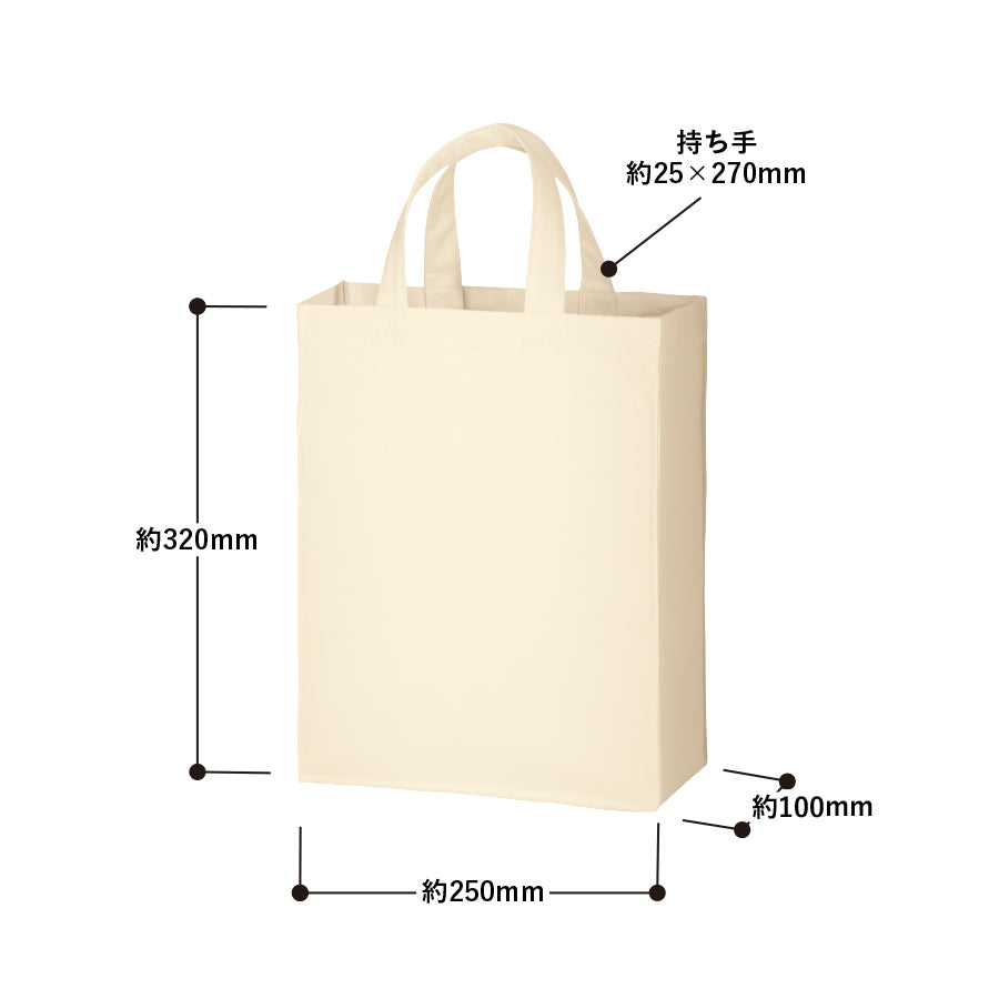TR-0106 画像 2