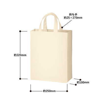 TR-0106 画像 2