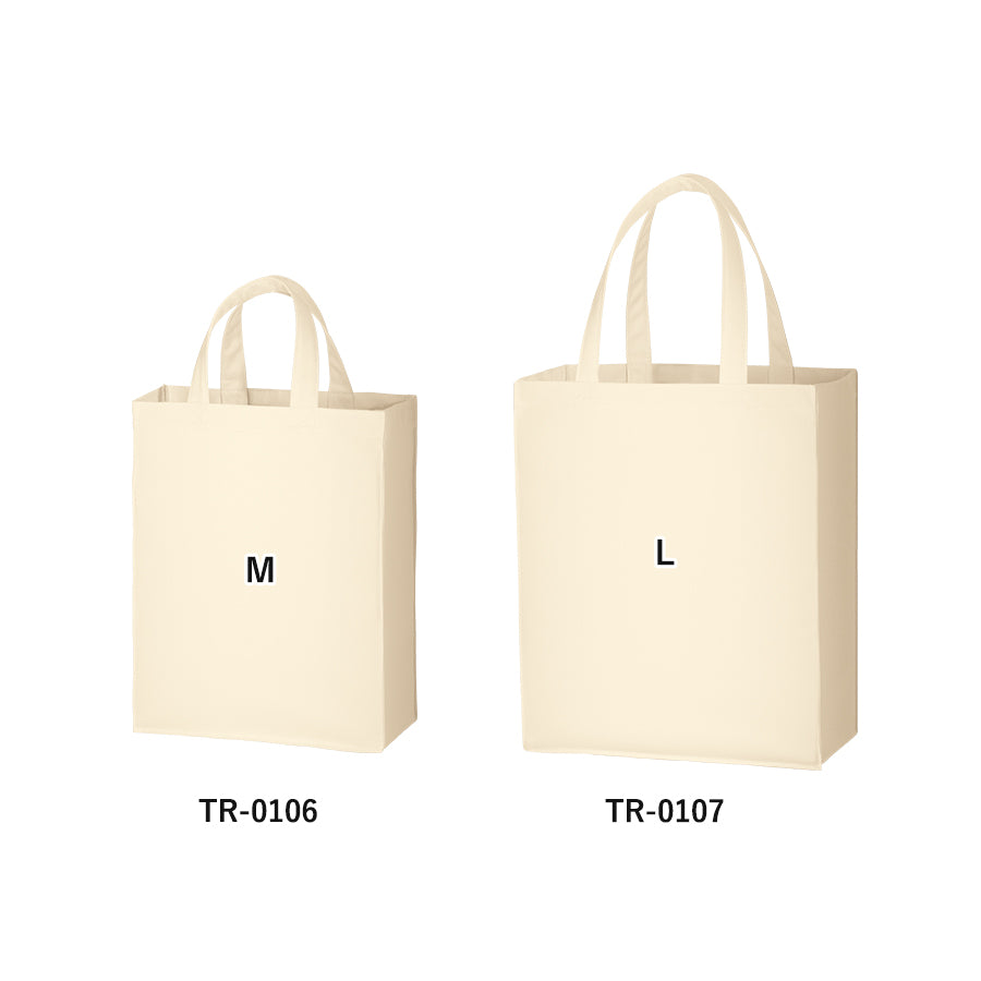 TR-0106 画像 3