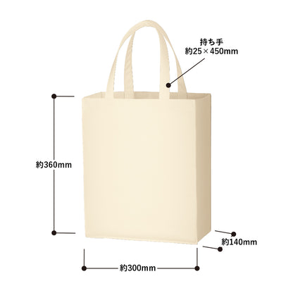 TR-0107 画像 2