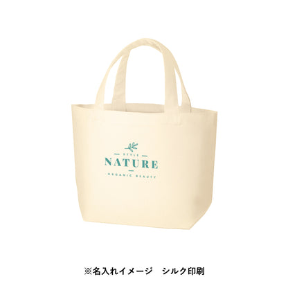 TR-0125 画像 4