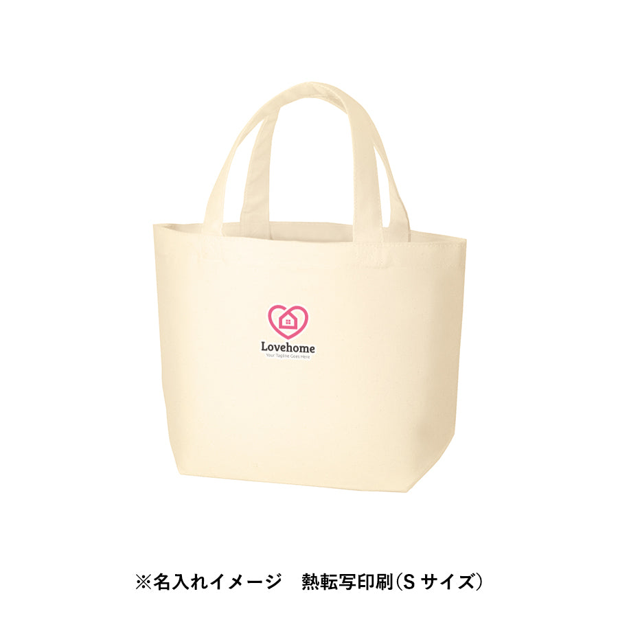 TR-0125 画像 5