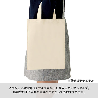 TR-0128 画像 4
