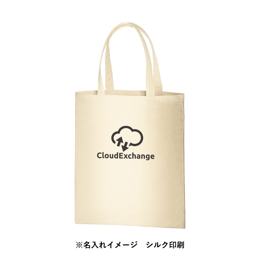 TR-0146 画像 5