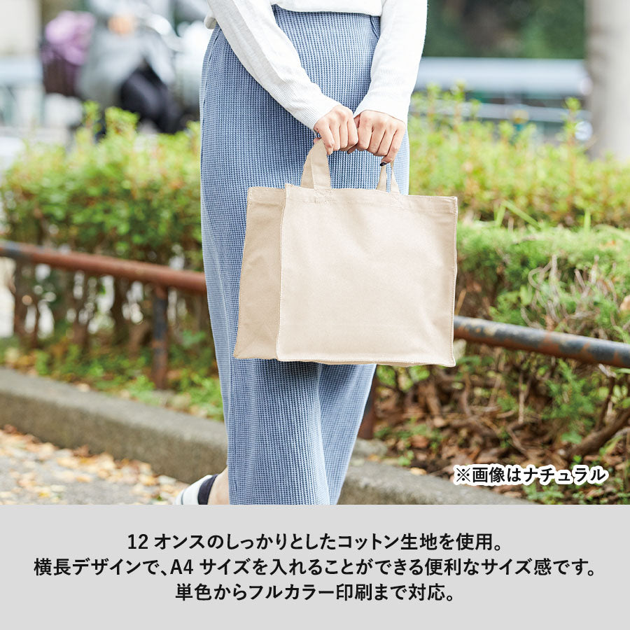TR-0180 画像 4
