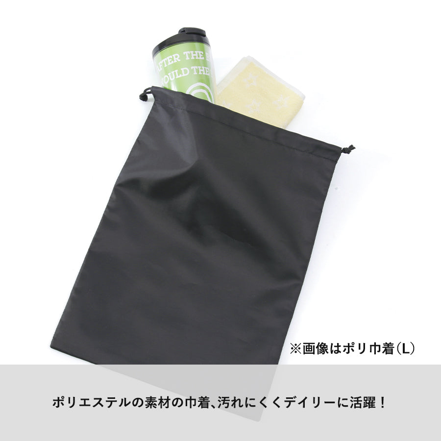 TR-0284 画像 4