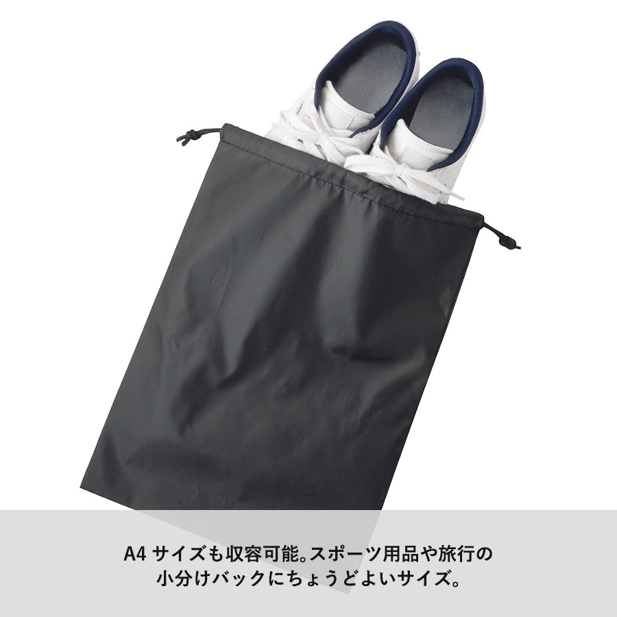 TR-0284 画像 5