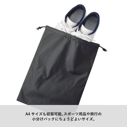 TR-0284 画像 5