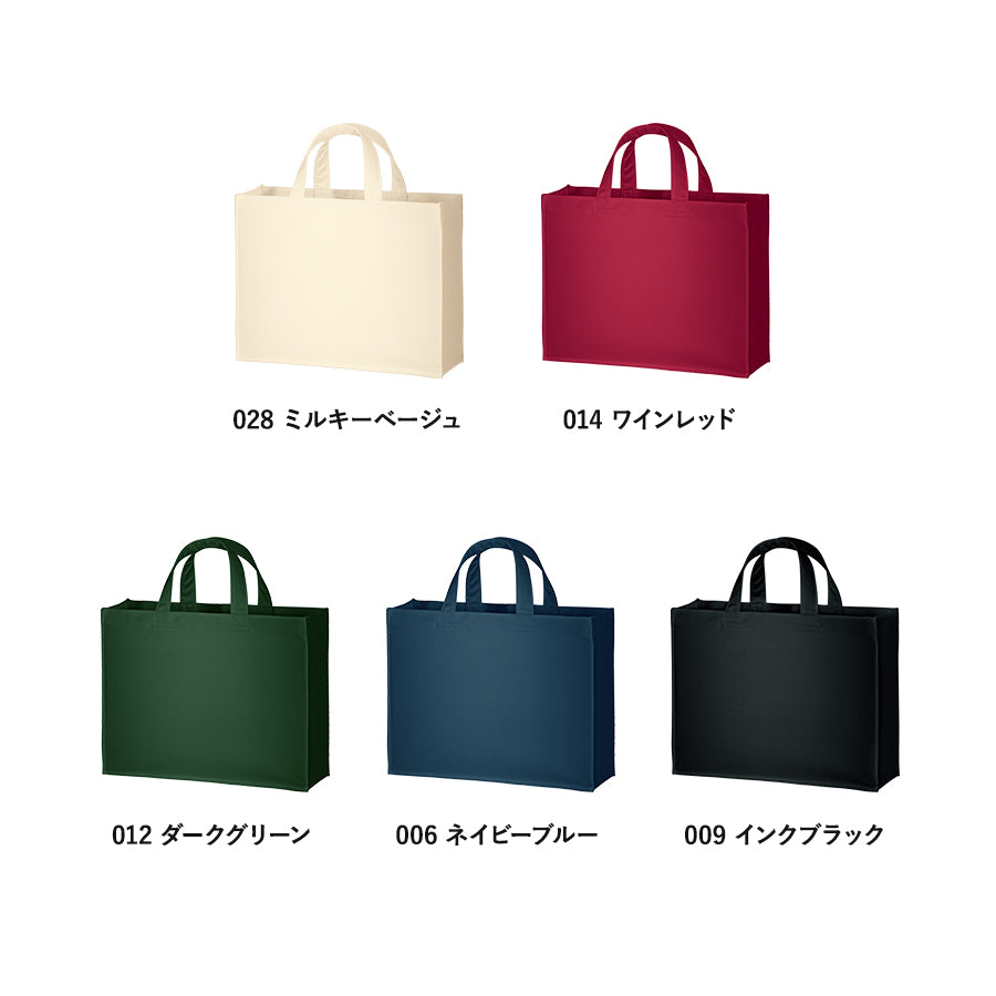 TR-0300 画像 3