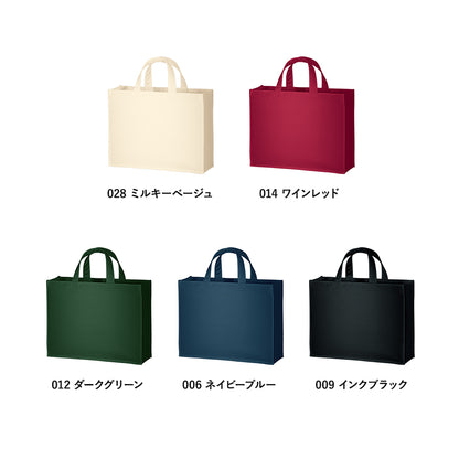 TR-0300 画像 3