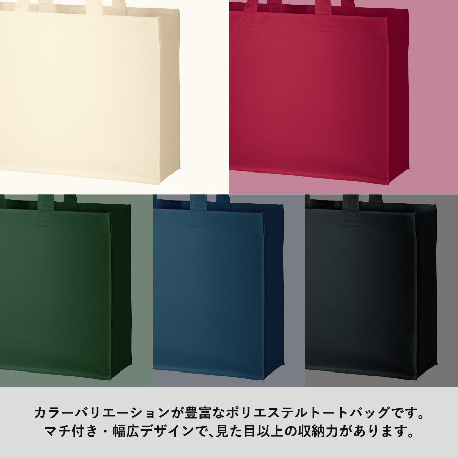 TR-0300 画像 4