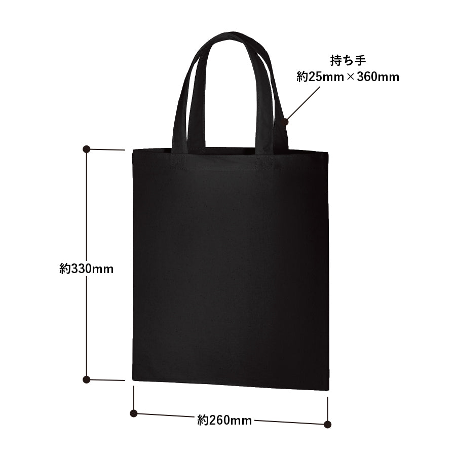 TR-0337 画像 3