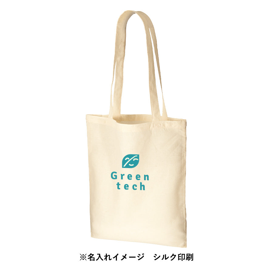 TR-0407 画像 5