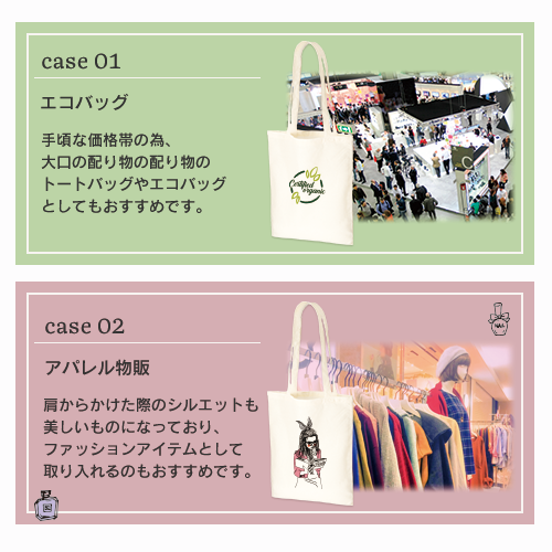 TR-0407 画像 4