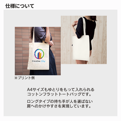 TR-0407 画像 3