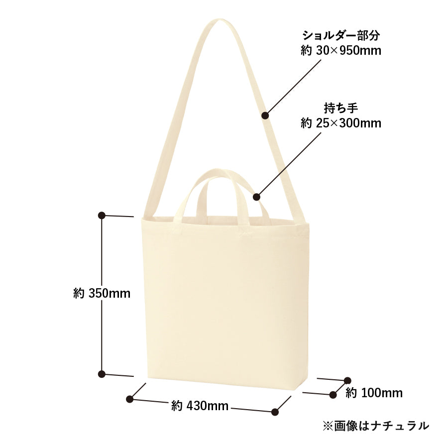 TR-0408 画像 2