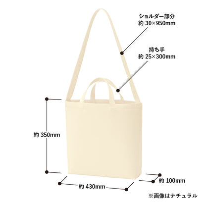 TR-0408 画像 2