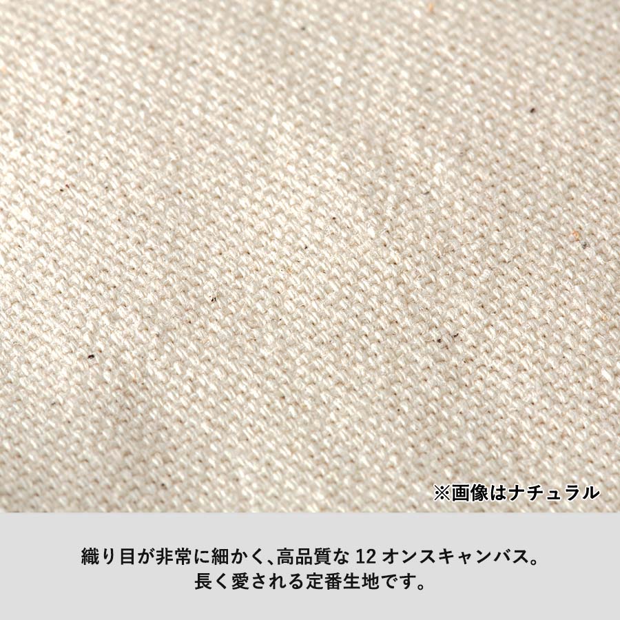 TR-0409 画像 3
