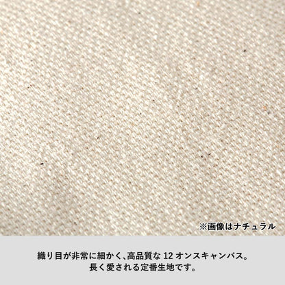 TR-0409 画像 3