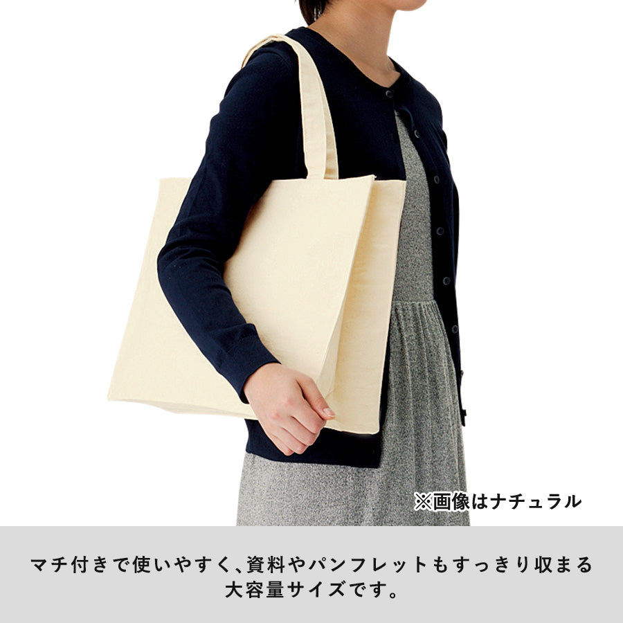 TR-0412 画像 4