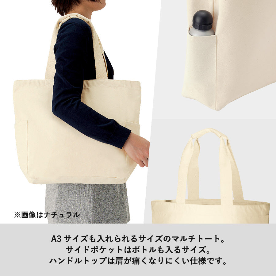 TR-0472 画像 4