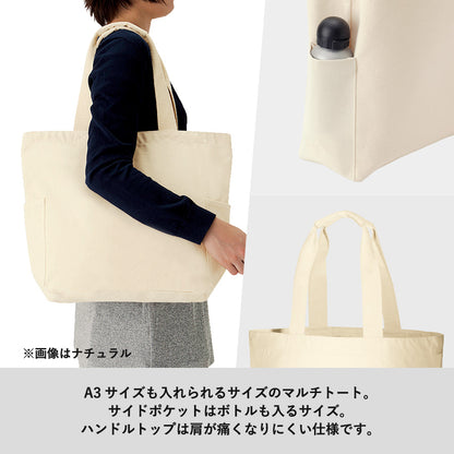 TR-0472 画像 4