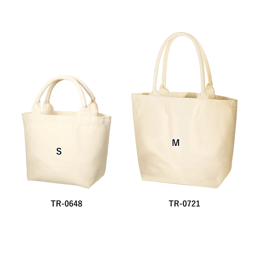 TR-0648 画像 3