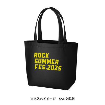 TR-0699 画像 4