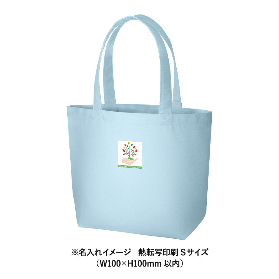 TR-0699 画像 5