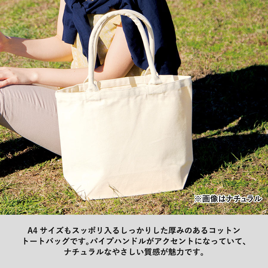 TR-0721 画像 3