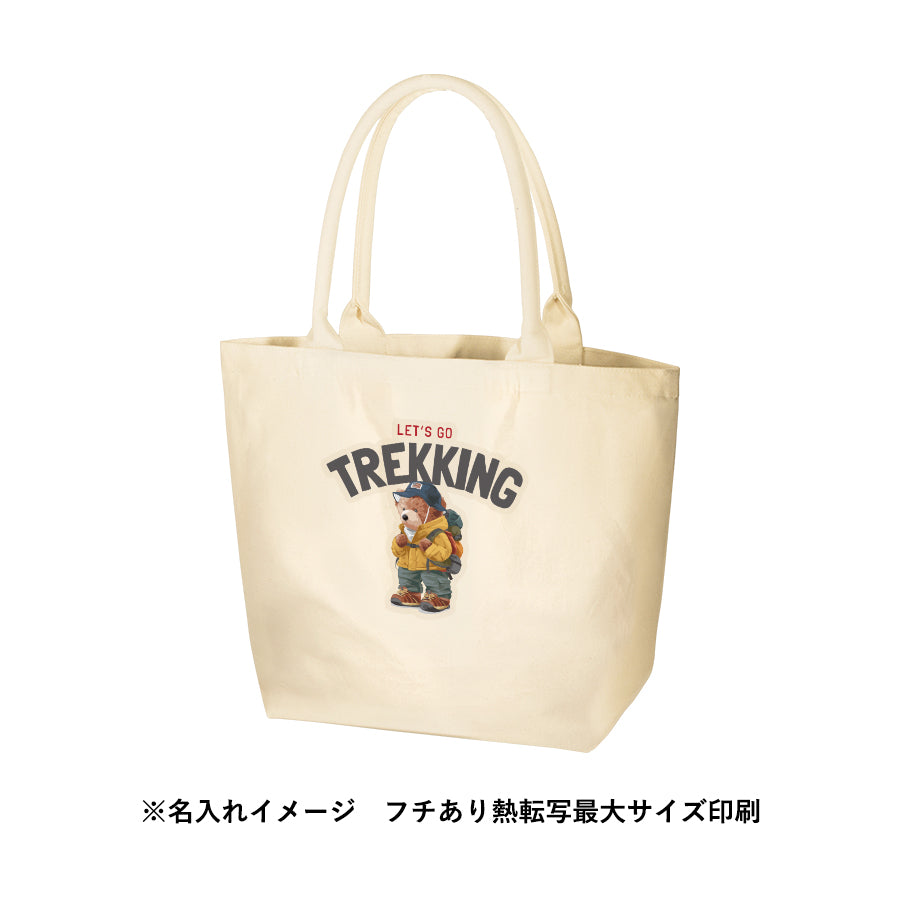 TR-0721 画像 5