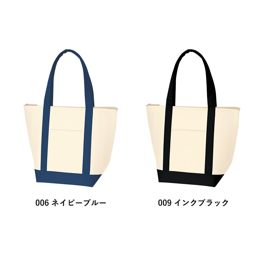 TR-0733 画像 3