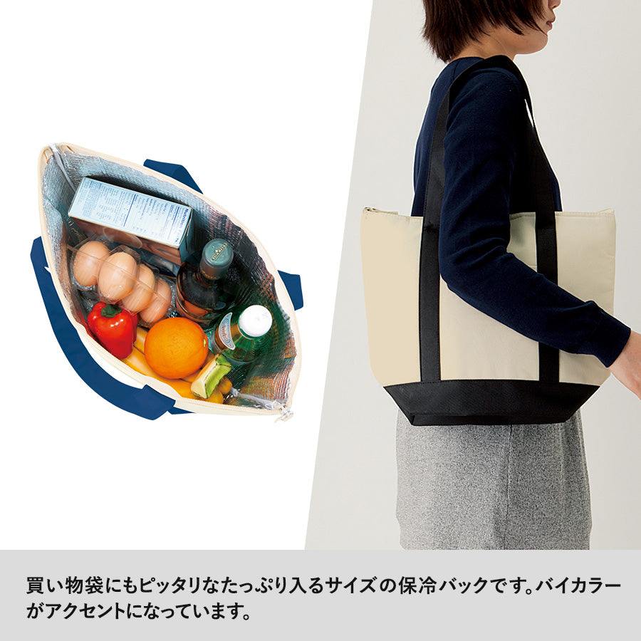 TR-0733 画像 4