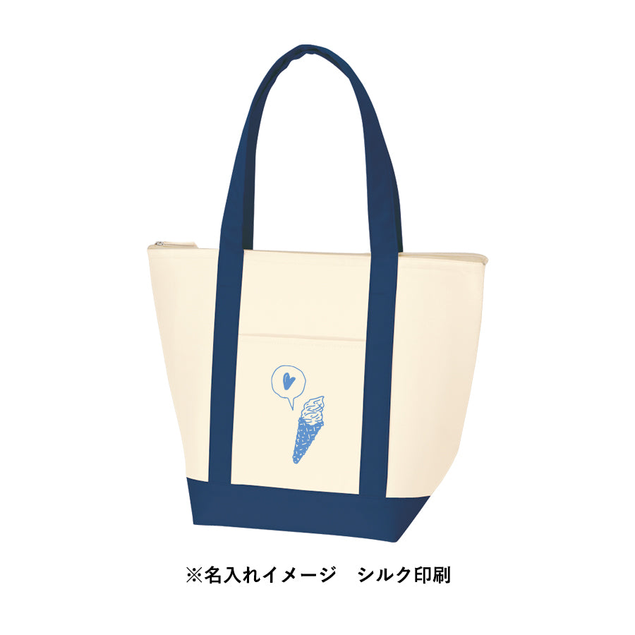 TR-0733 画像 5