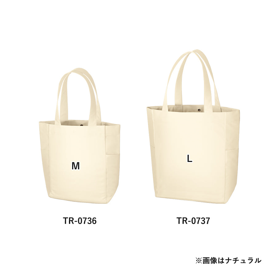 TR-0736 画像 3