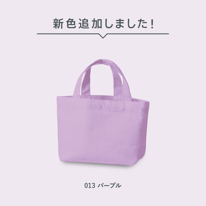 TR-0748 画像 5