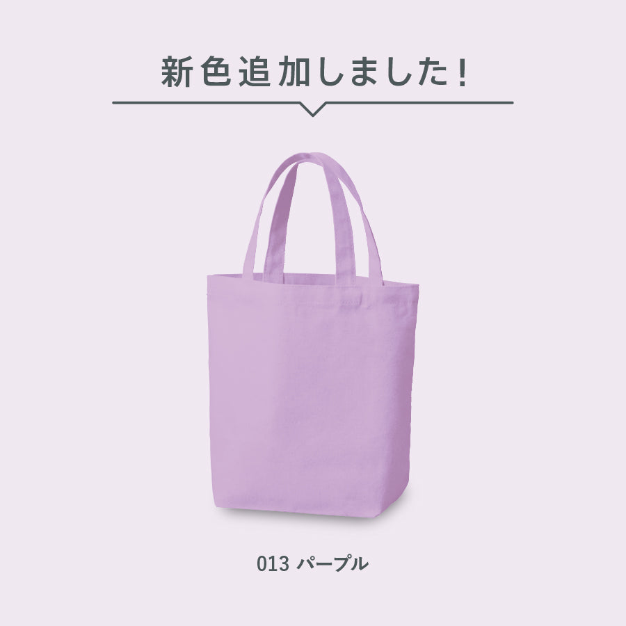 TR-0750 画像 4