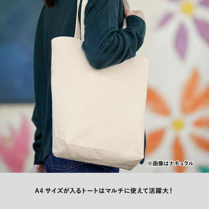 TR-0751 画像 5