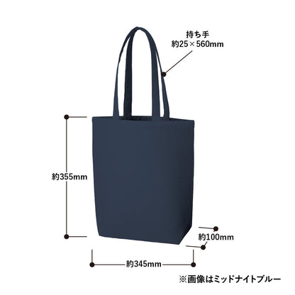 TR-0751 画像 2