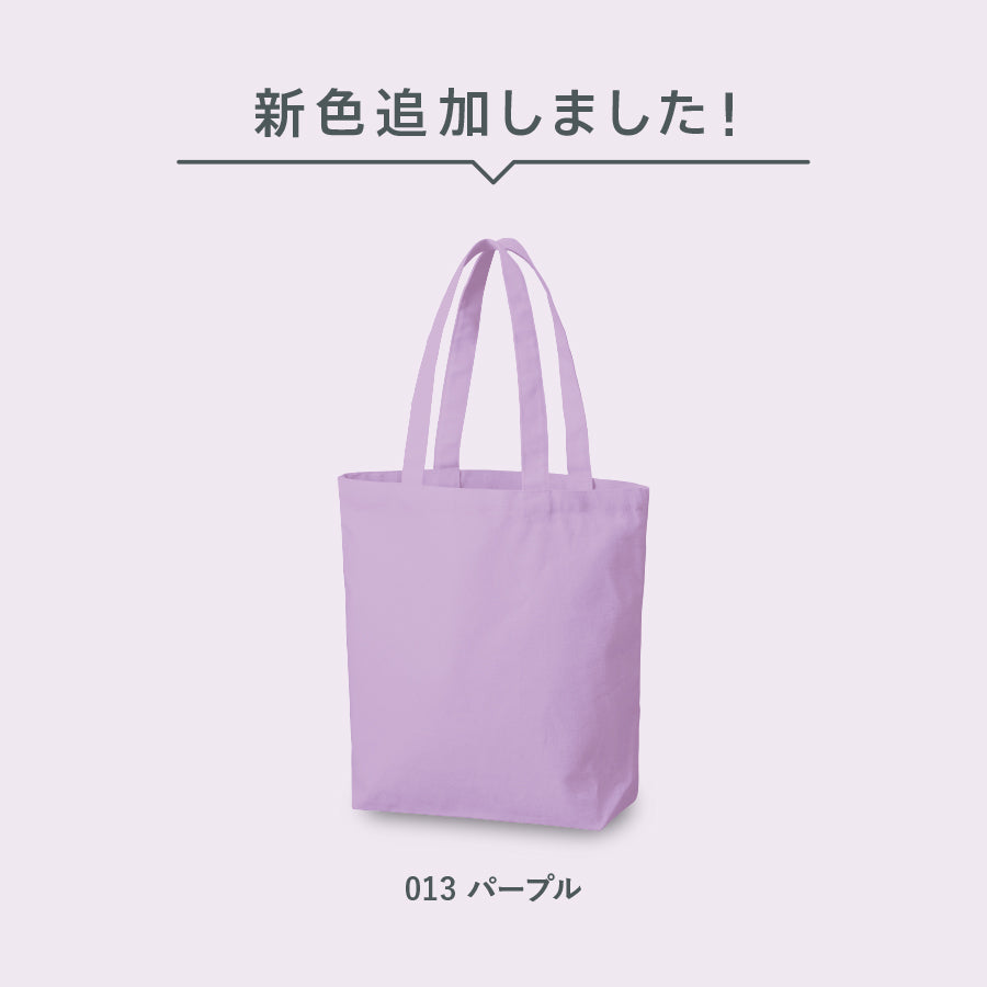 TR-0752 画像 4