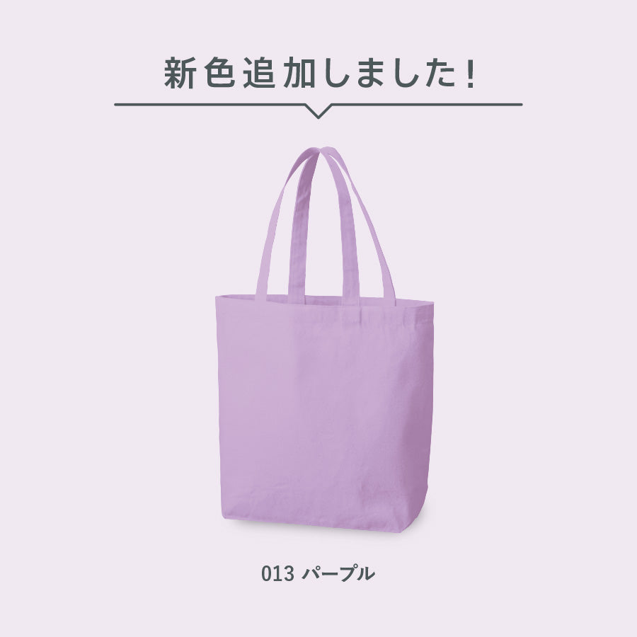 TR-0753 画像 4