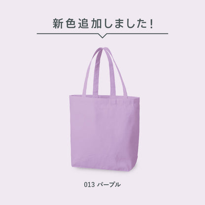 TR-0753 画像 4