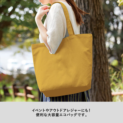 TR-0753 画像 5