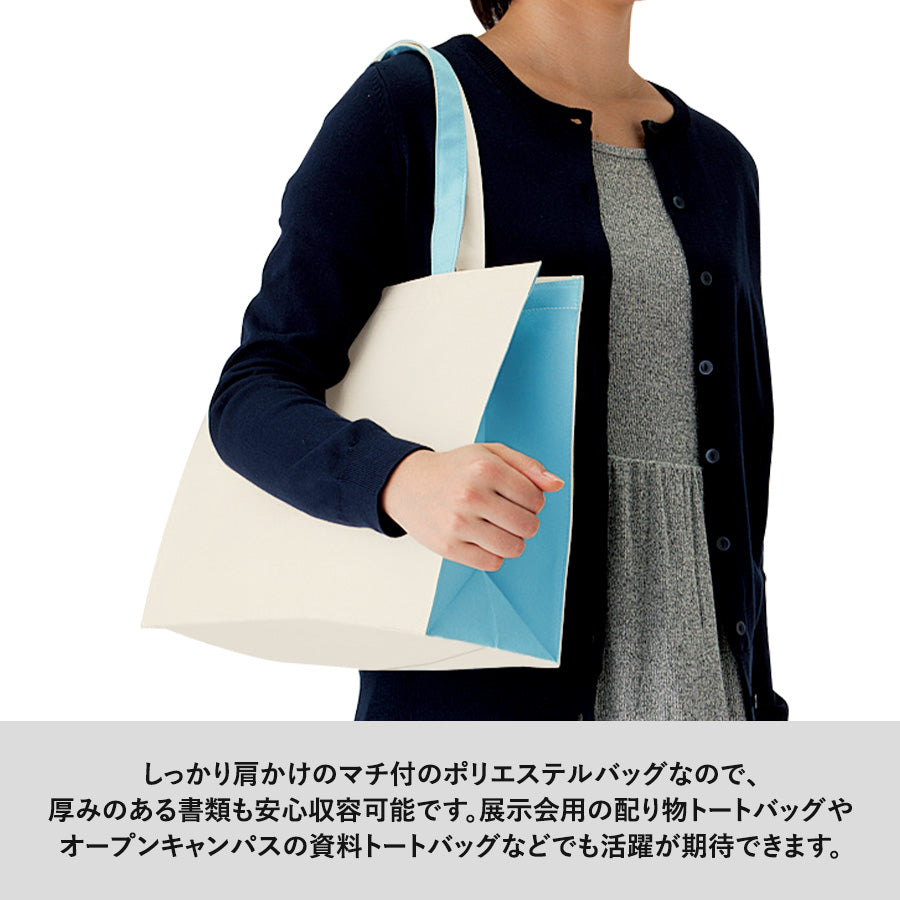 TR-0766 画像 4
